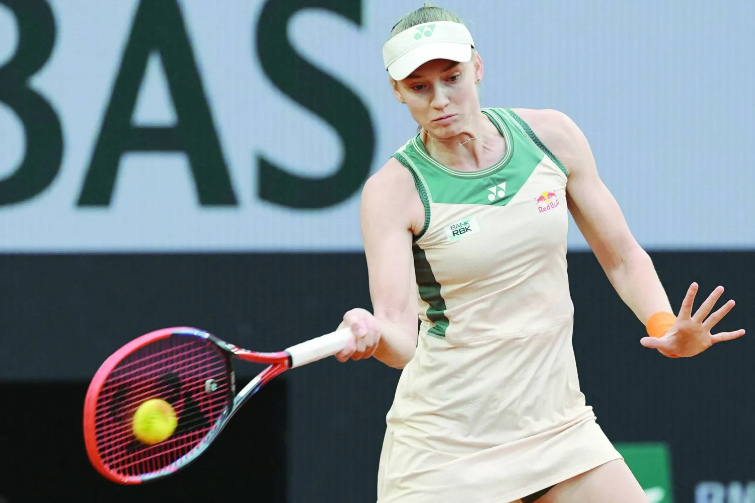 
الكازاخستانية إيلينا ريباكينا (أ.ف.ب)