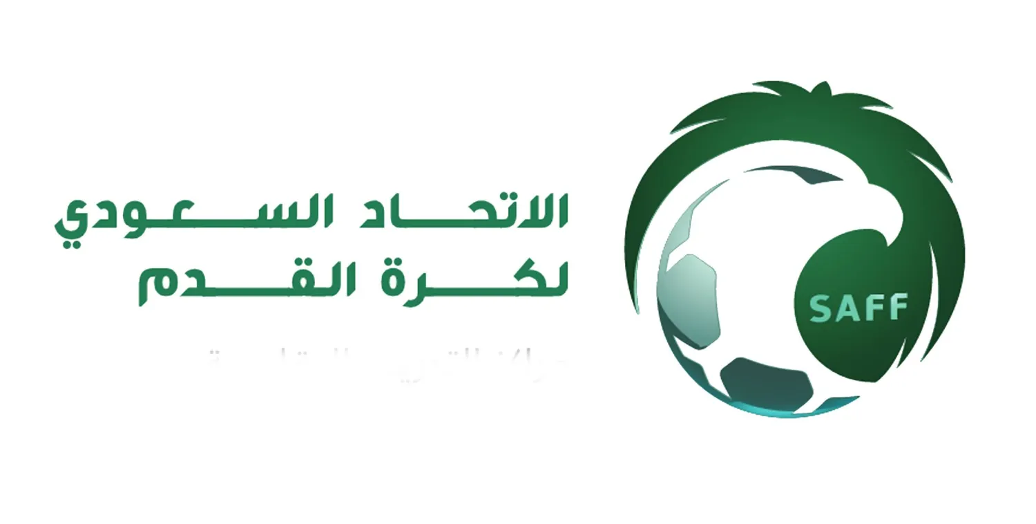 الاتحاد السعودي لكرة القدم (الشرق الأوسط)