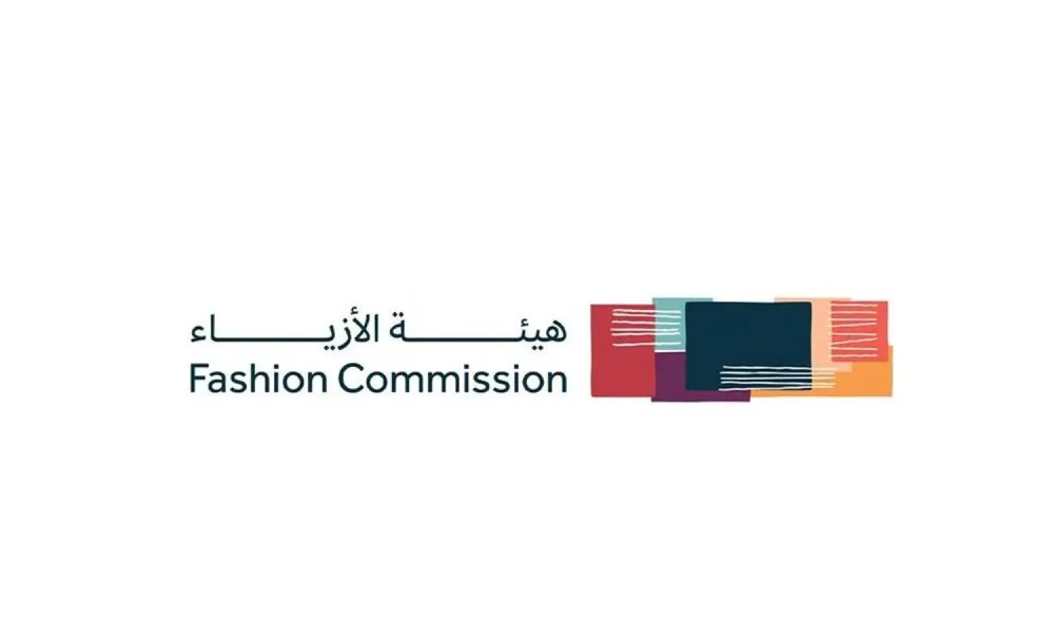 Saudi Fashion Commission to Host Spring-Summer 2024 Trend Open Talk