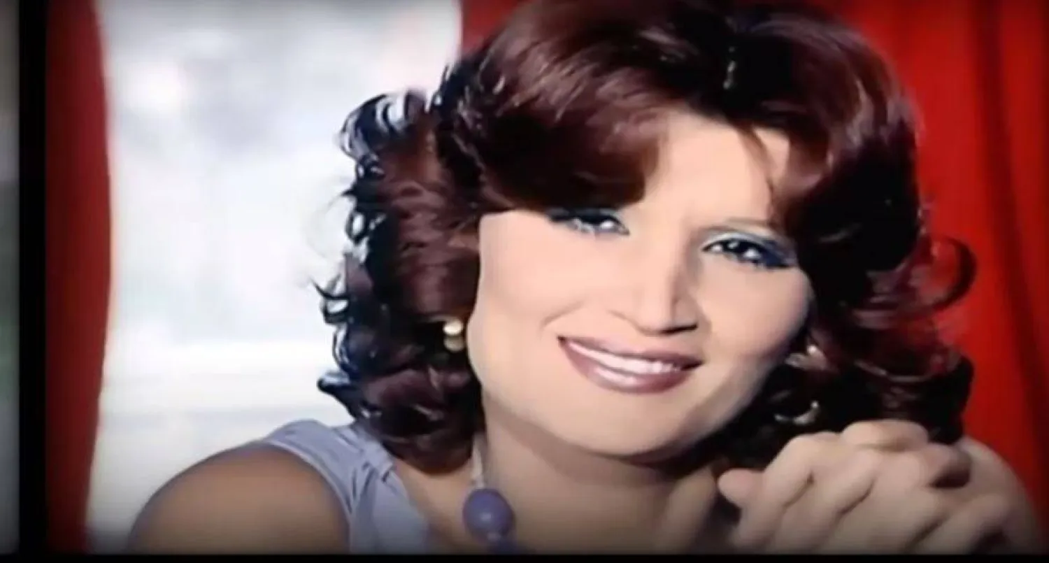 الفنانة الاستعراضية المعتزلة نجوى فؤاد (يوتيوب)