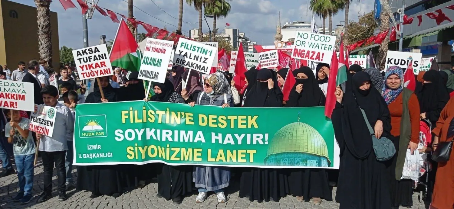 إحدى مظاهرات حزب «هدى بار» التي نظمها في ديار بكر جنوب شرقي تركيا دعماً لغزة (موقع الحزب)