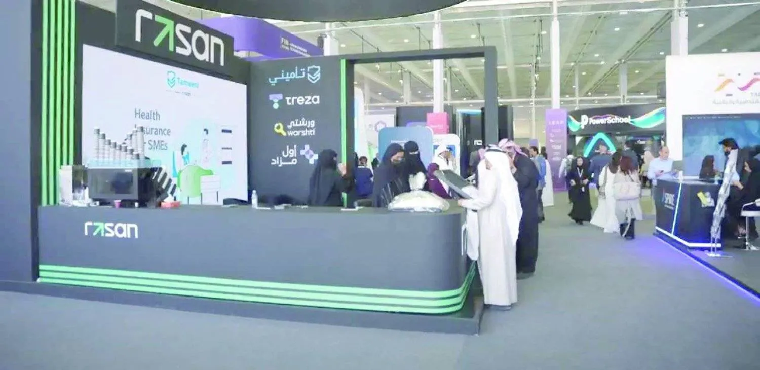 جناح شركة «رسن» في مؤتمر «ليب 24» الدولي بالرياض (حساب الشركة على إكس)