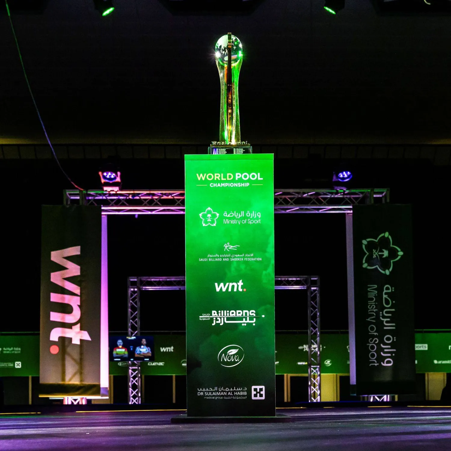 البطولة تجمع نخبة اللاعبين والأسماء العالمية البارزة (الاتحاد السعودي للبلياردو والسنوكر)
