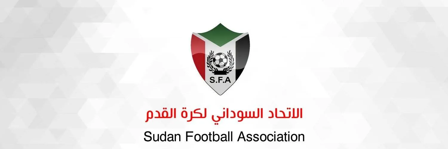 دوري السوبر السوداني سيقام في تنزانيا (الاتحاد السوداني لكرة القدم)