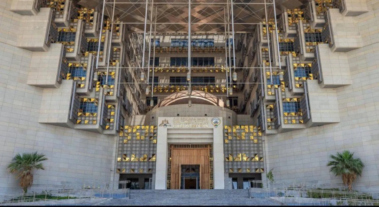 المتهم قام بعمل عدائي ضد دولة أجنبية (كونا)