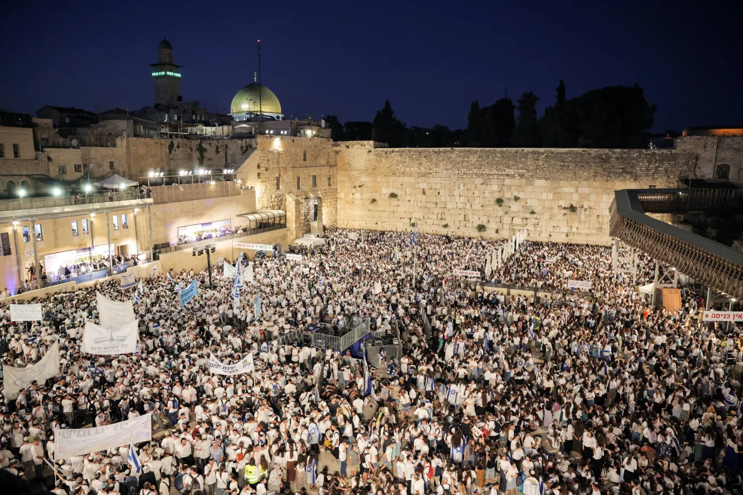 السعودية: اقتحام إسرائيليين «الأقصى» تقويض لجهود السلام