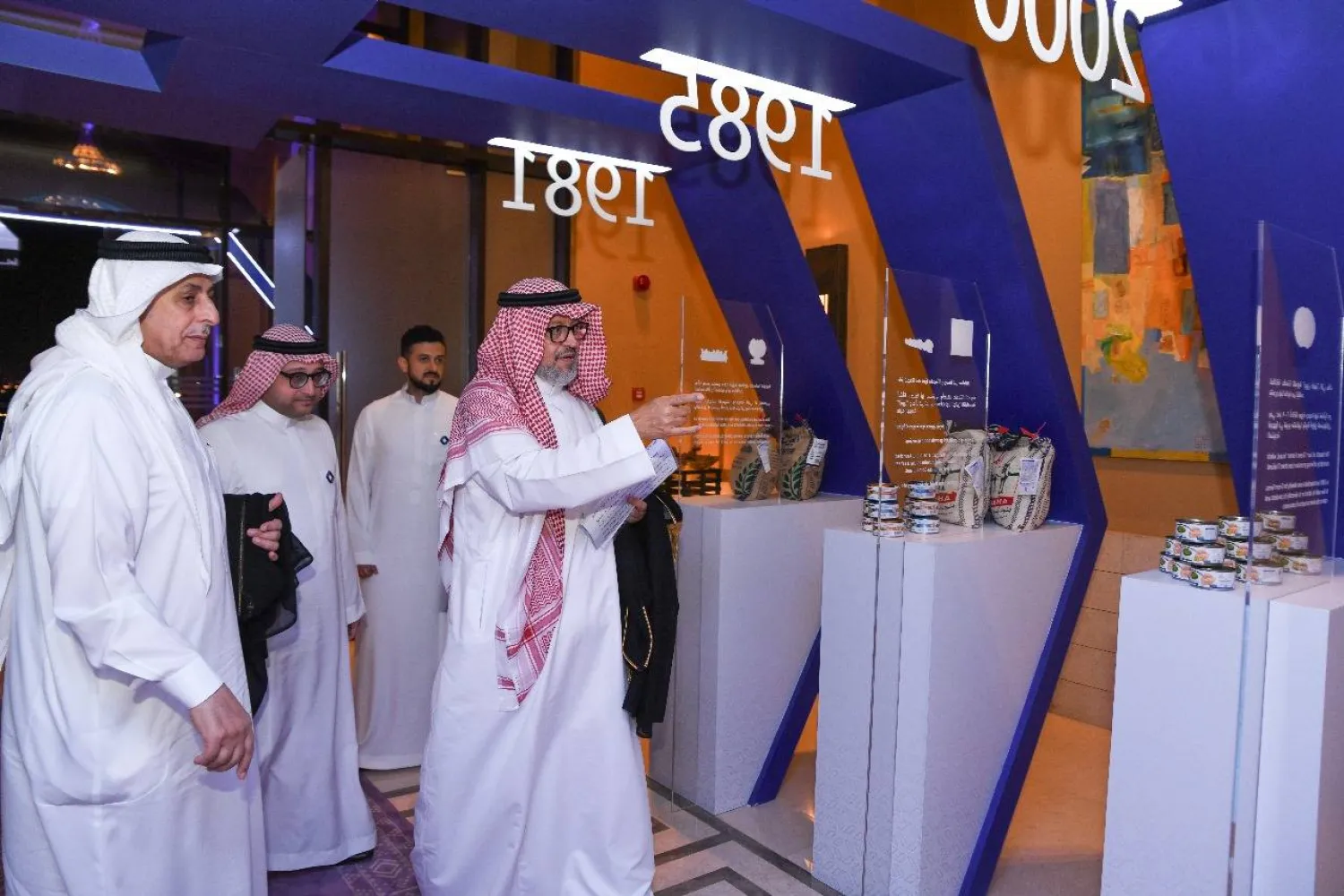 «أوكام» تحتفل بذكرى مرور 45 عاماً عبر إطلاق هويتها الجديدة