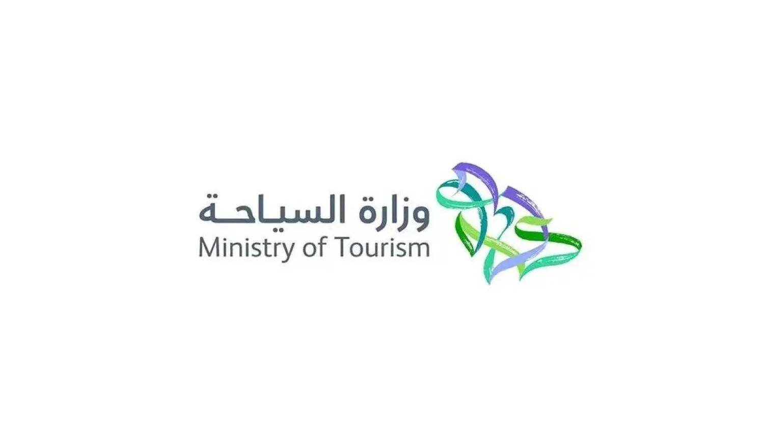 Saudi Ministry of Tourism Records over 4,700 Violations in Makkah ahead of Hajj