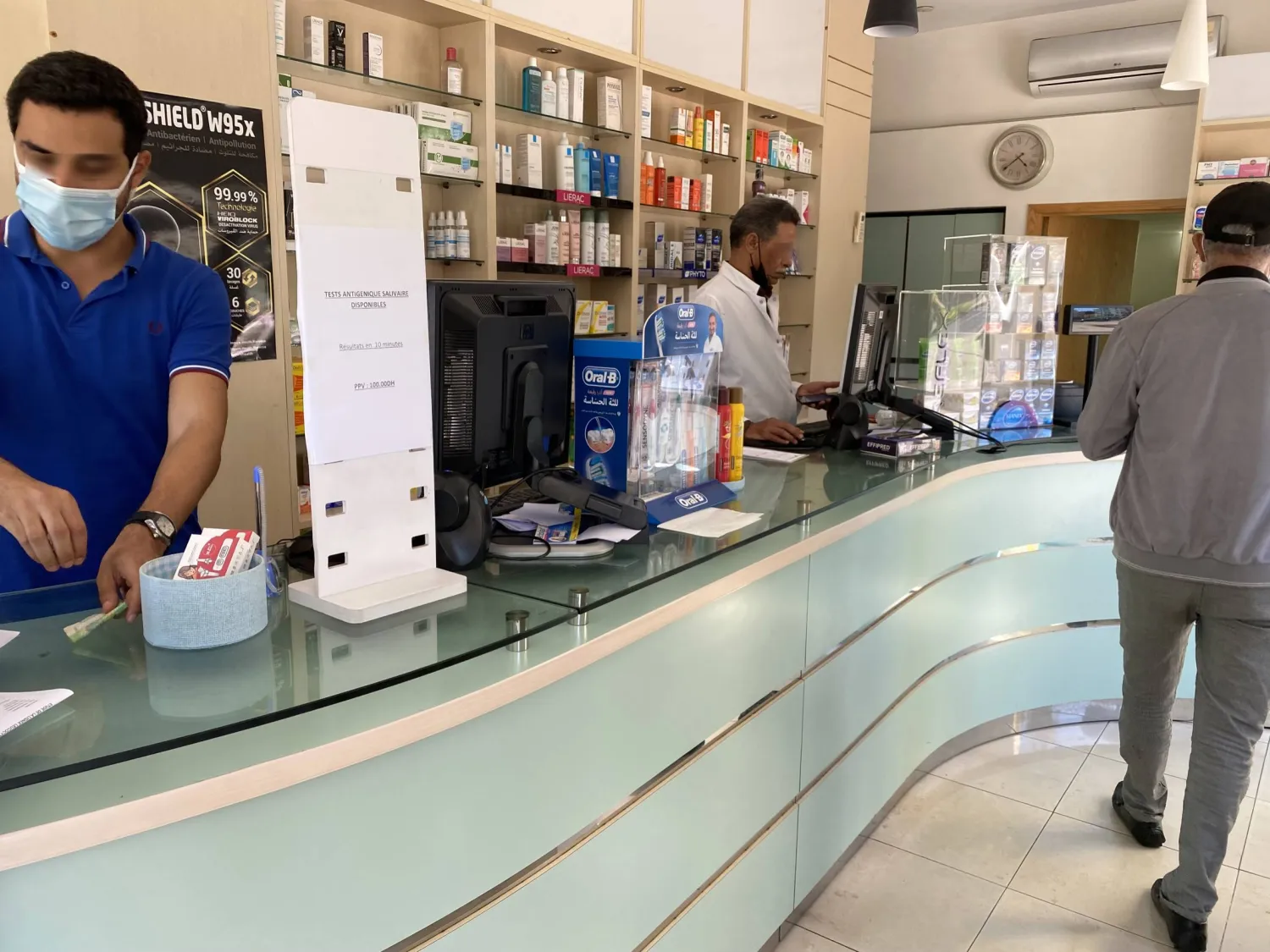 المغرب يبدأ بيع منتجات مصنوعة من القنب الهندي في الصيدليات (غيتي)