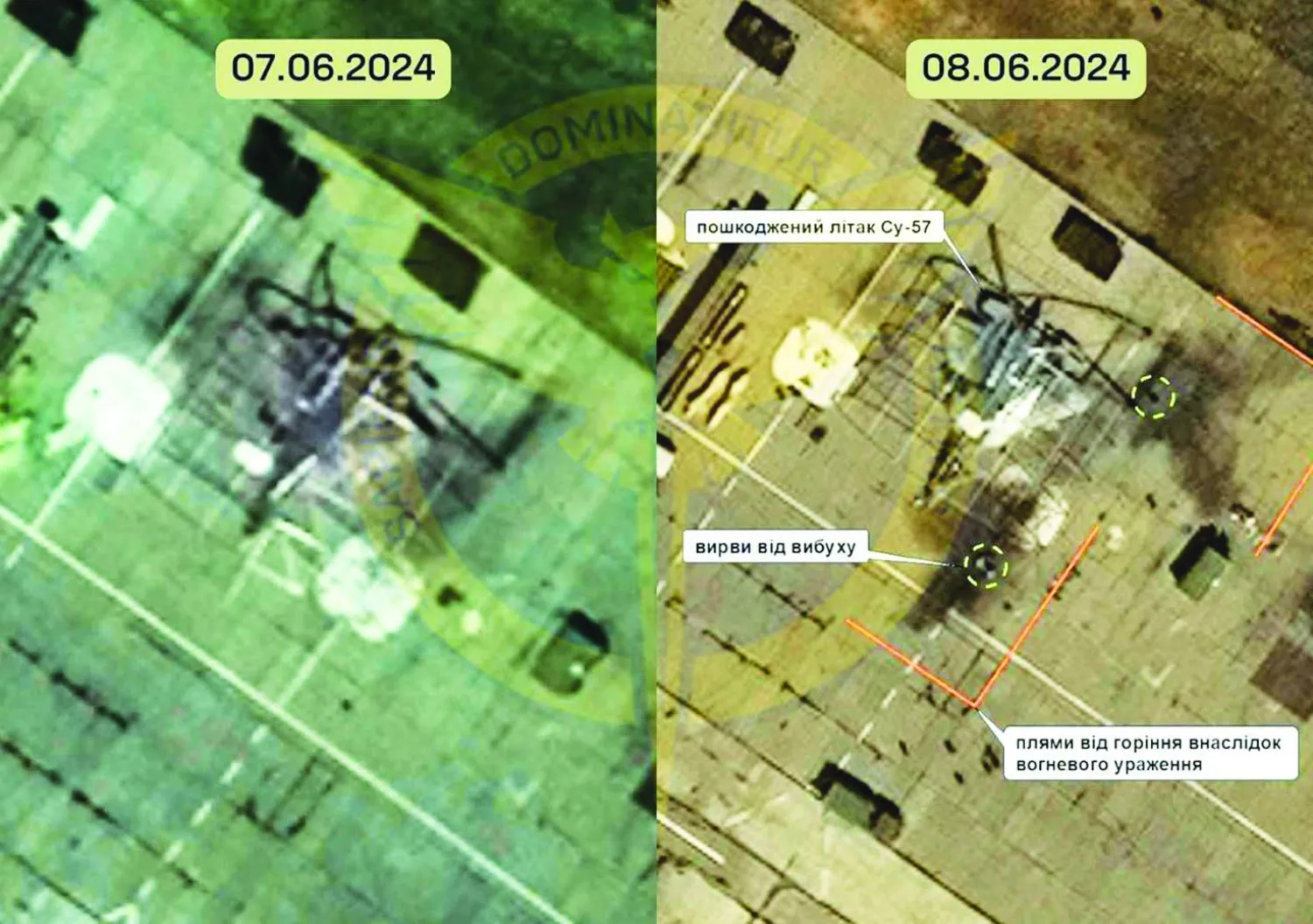 صورة نشرتها مديرية المخابرات الأوكرانية لما تقول إنها الطائرة الروسية الشبحية «سو - 57» المتضررة في مطار أختوبينسك جنوب روسيا (المخابرات الأوكرانية عبر «تلغرام»)