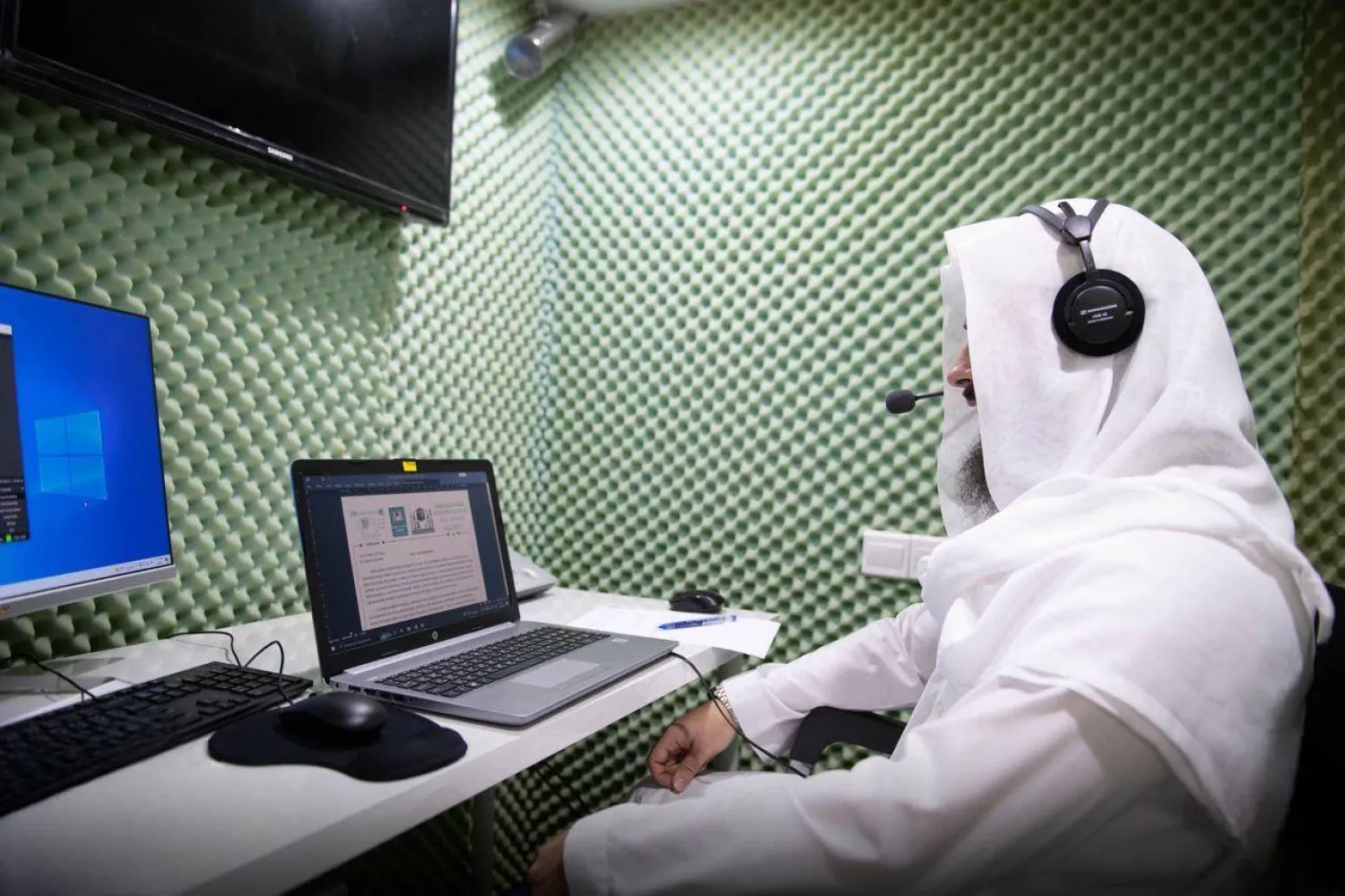 استكمال الاستعدادات لترجمة خطبة عرفات إلى 20 لغة (رئاسة الحرمين)