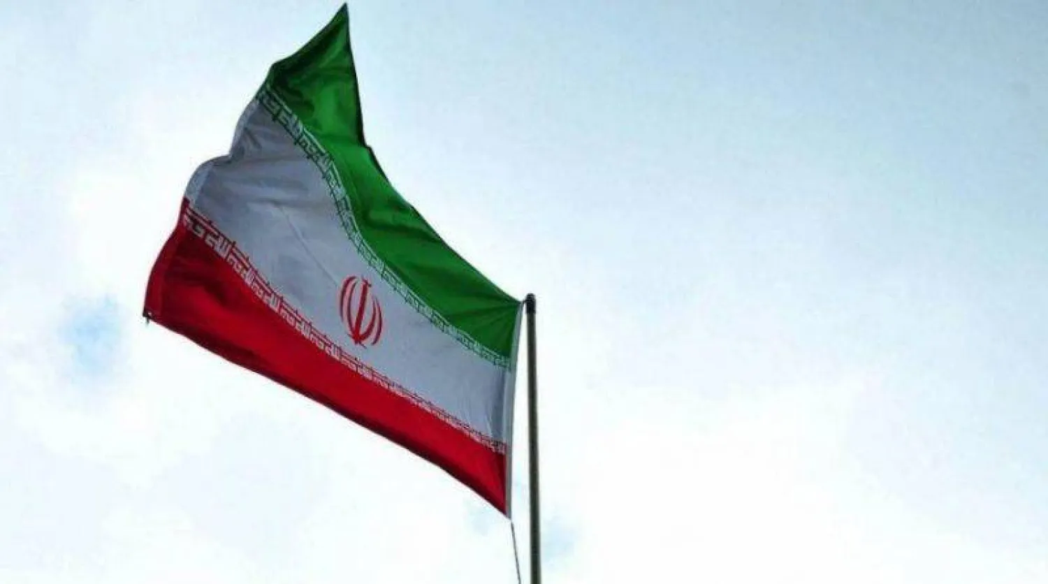The Iranian flag. (AFP) 