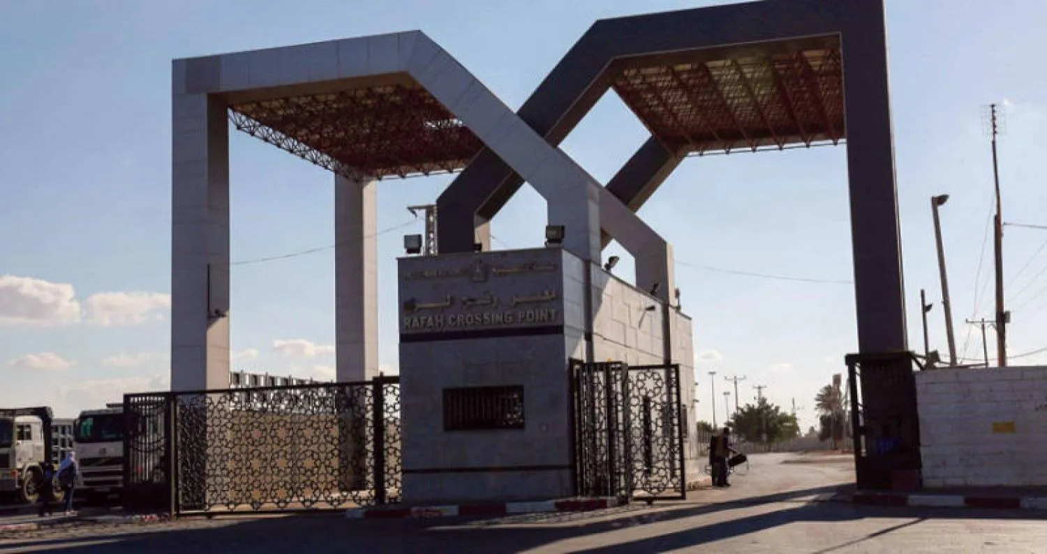 معبر رفح جنوب قطاع غزة (أ.ف.ب)