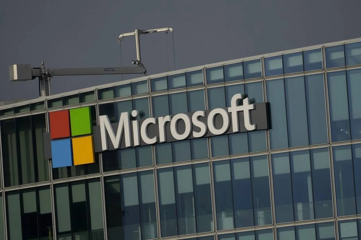 The logo of Microsoft is seen outside it's French headquarters in Issy-les-Moulineaux, outside Paris, on May 13, 2024. (AP)