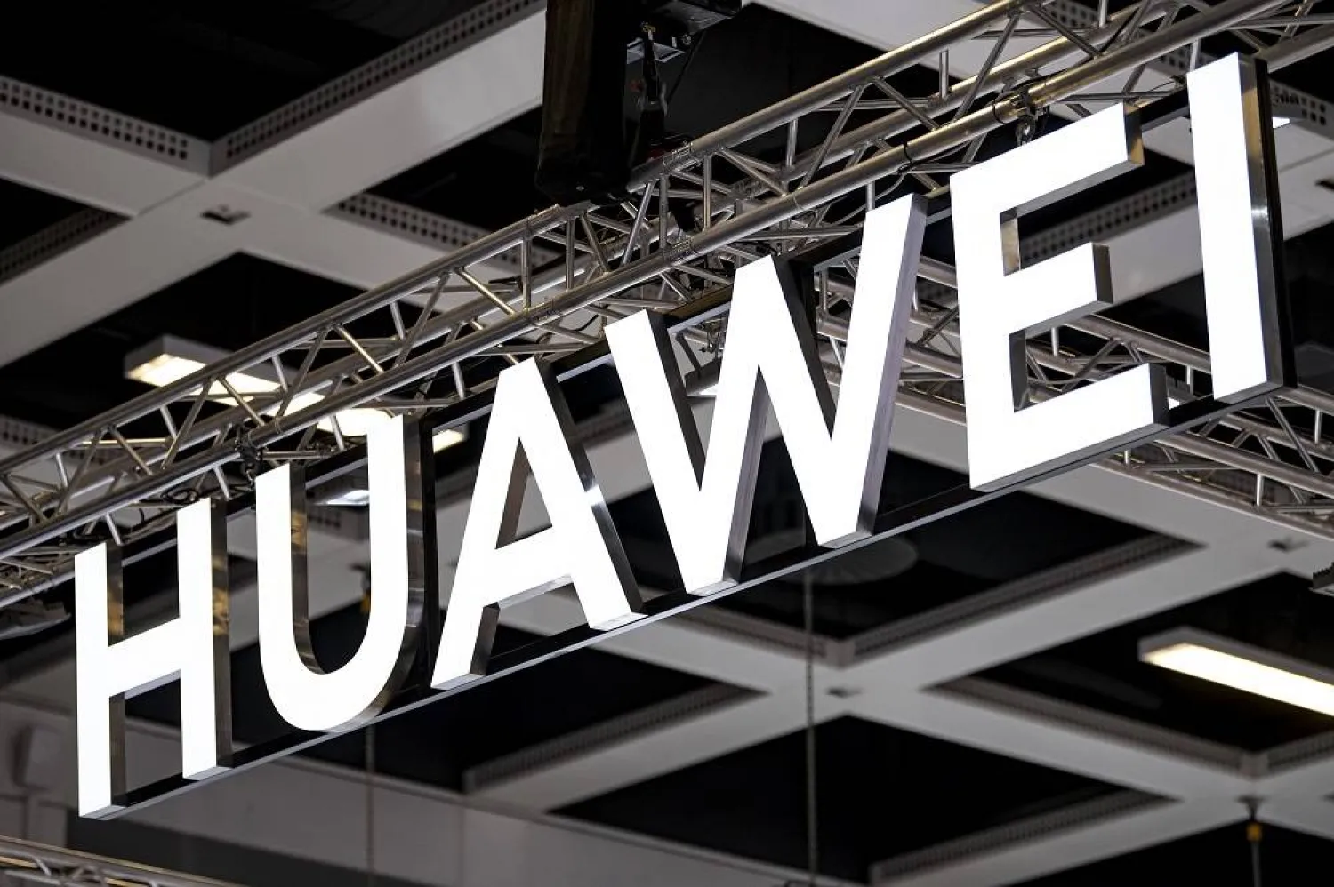 01 September 2022, Berlin: The logo of Huawei at the electronics fair IFA. (dpa) 