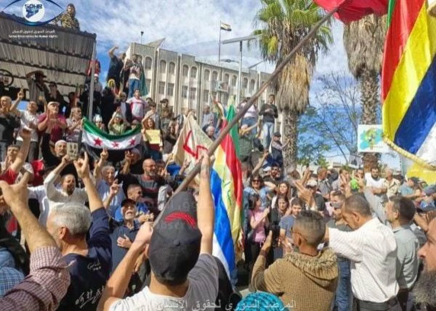 Suveyda'daki gösterilerden (SOHR)