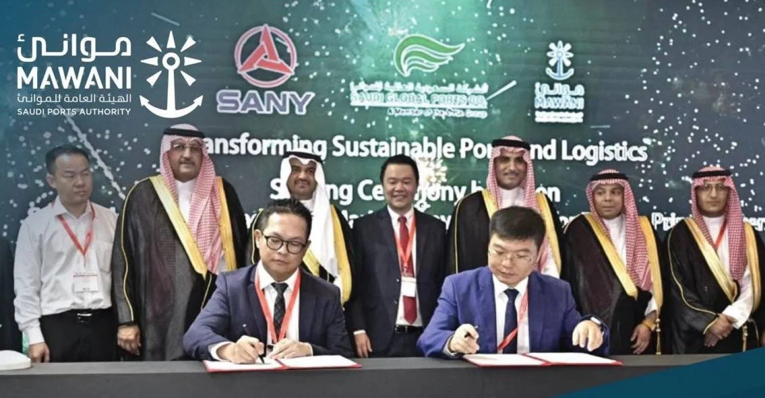 The contract was signed by SGP chief executive Edward Tah and SANY Marine chief executive Jeff Fu in the presence of other officials. Asharq Al-Awsat