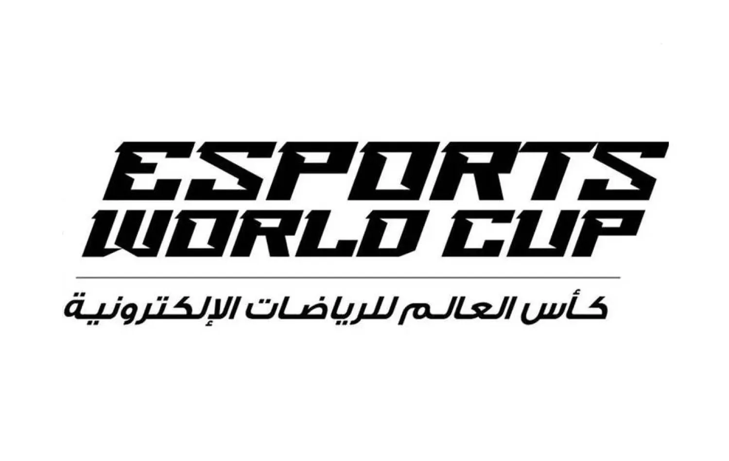 Saudi Arabia Offers E-Visas to Esports World Cup Ticket Holders