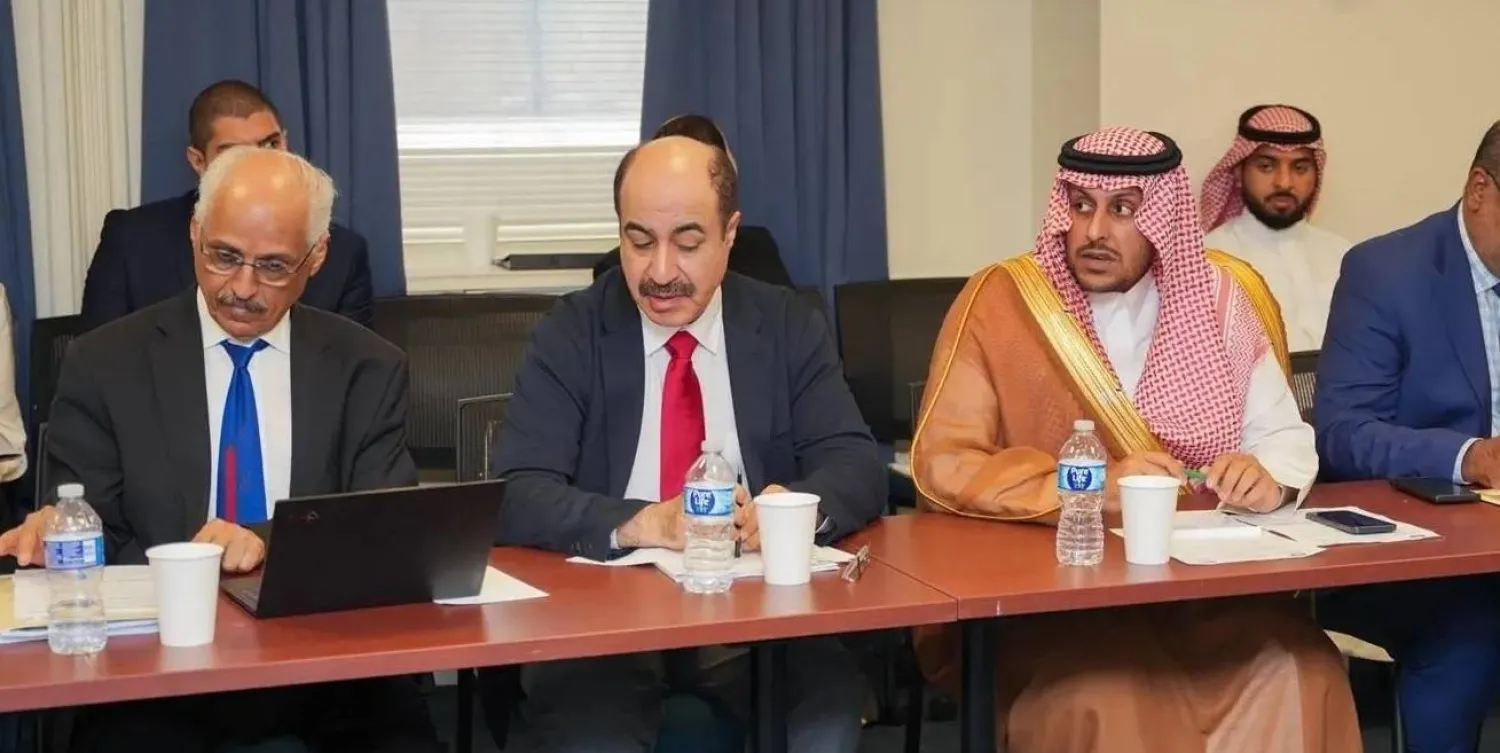 KSA Participates in GCC-US Trade Cooperation and SelectUSA Investment Summit. (SPA)