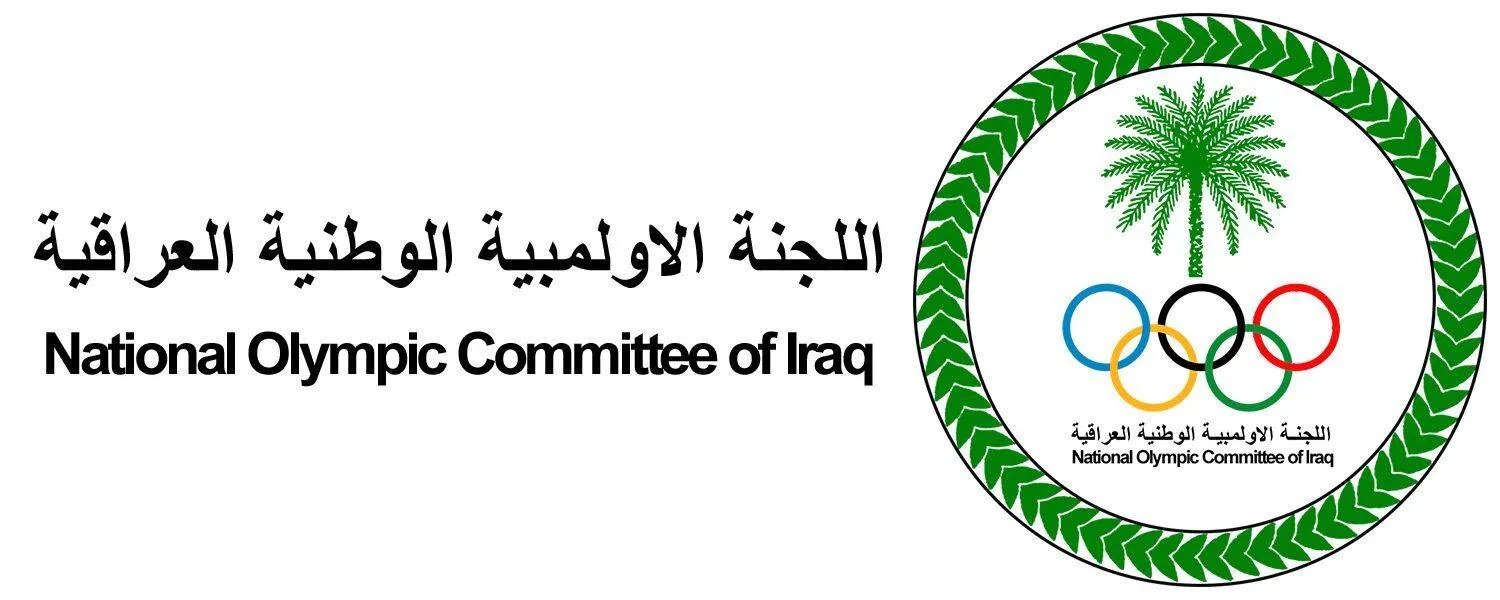 قرر المكتب التنفيذي للجنة الأولمبية الوطنية العراقية الأربعاء حل الهيئة الإدارية لنادي الزوراء (الأولمبية العراقية)