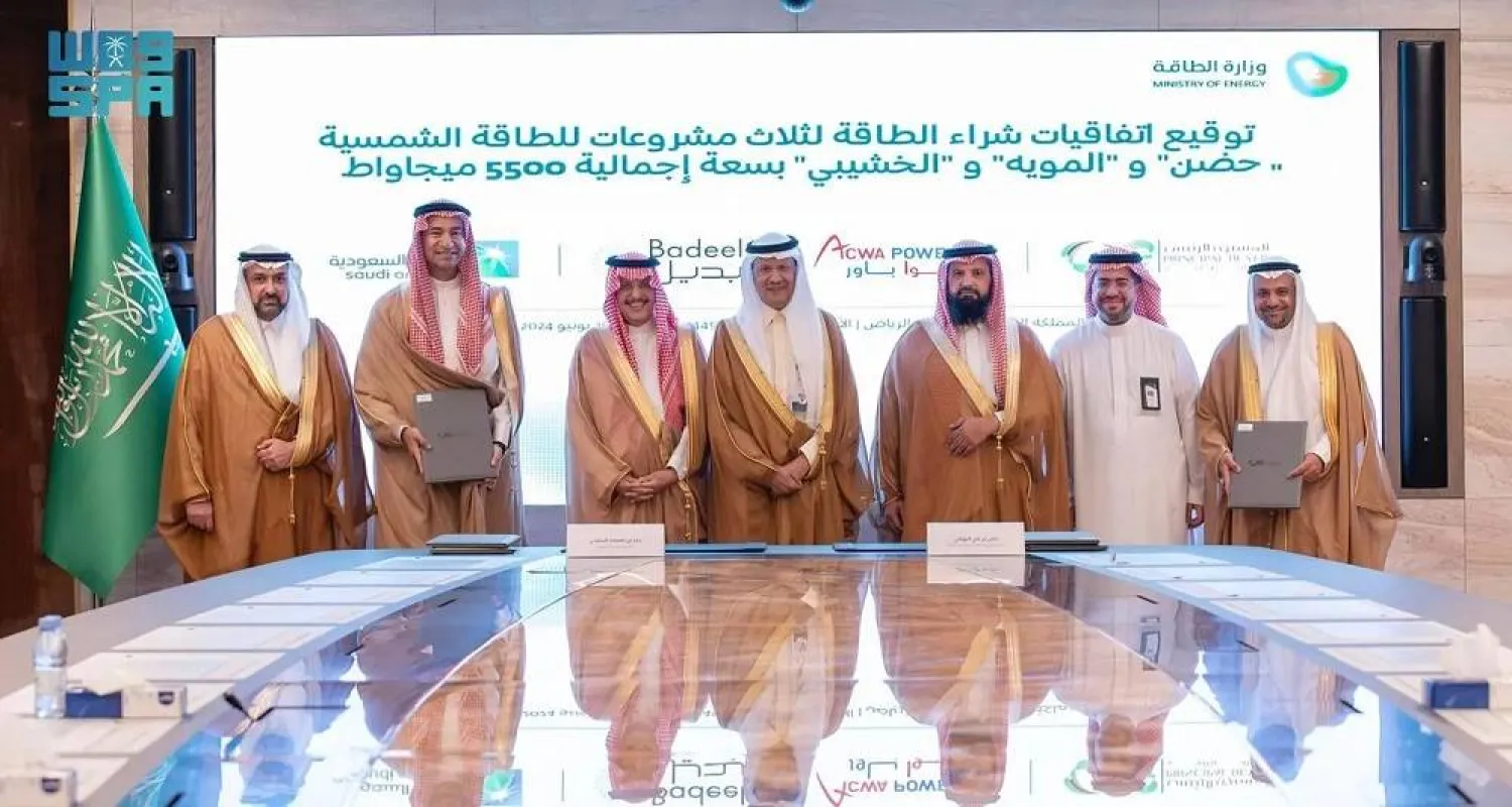 Officials are seen at the signing ceremony. (SPA)