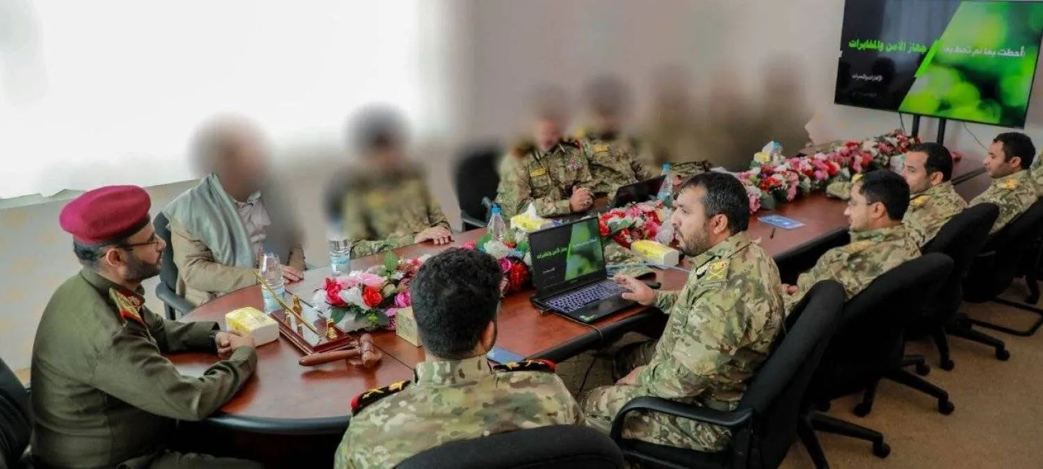 جهاز المخابرات والأمن الحوثي يشرف على مراقبة السكان وإحصاء أنفاسهم (إعلام حوثي)