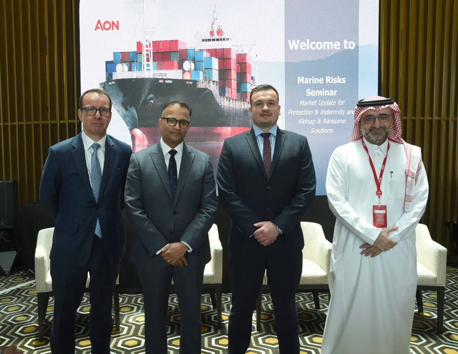 «أيون العربية لوساطة التأمين» تنظم ندوة حول المخاطر البحرية وحلول الحماية والتعويض بالرياض
