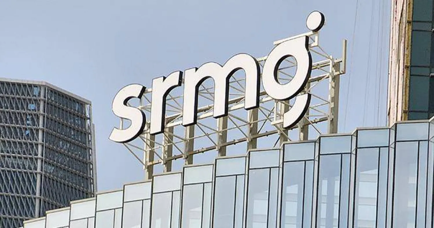 شعار «المجموعة السعودية للأبحاث والإعلام» (الشرق الأوسط)