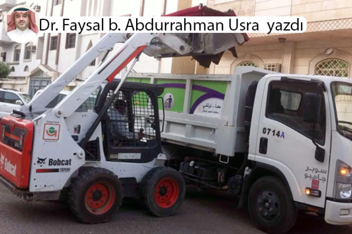 Suudi Arabistan Ulusal Atık Yönetimi Merkezi ‘MWAN’: İddialı planlar... Etkili girişimler... Etkileyici başarılar