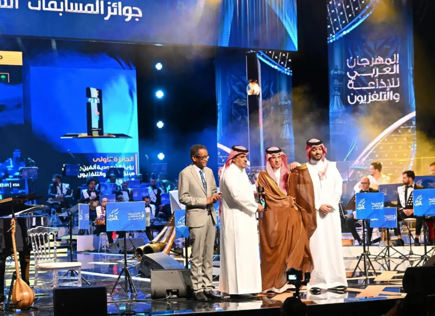 The SBA achieved four radio and TV awards - SPA