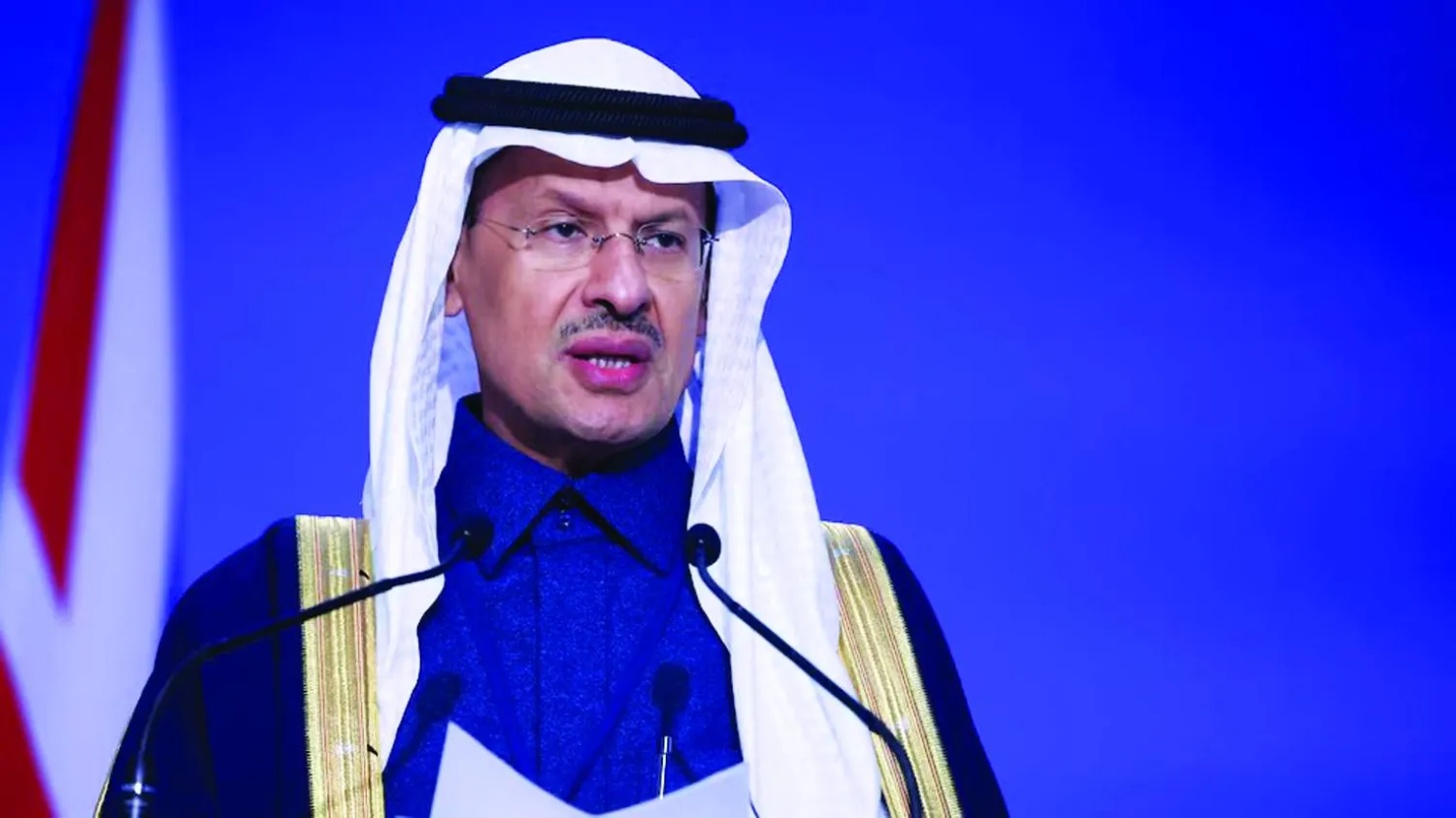 
الأمير عبد العزيز بن سلمان (رويترز)