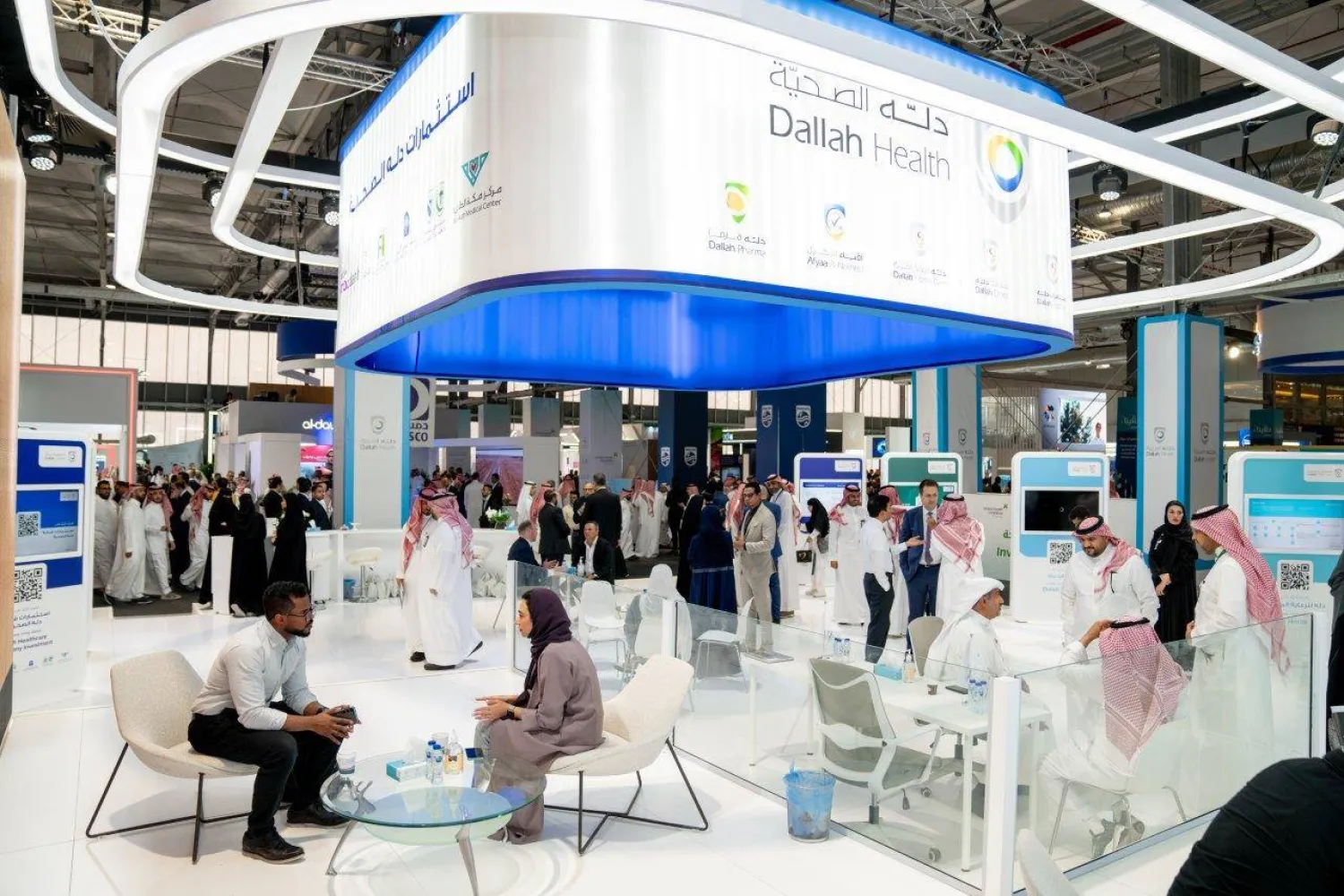 جناح «دله» في «ملتقى الصحة العالمي 2023» بالرياض (موقع الشركة الإلكتروني)
