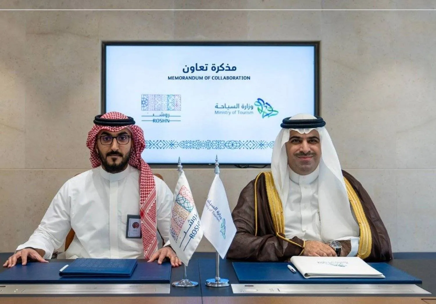 ROSHN and the ministry will discuss potential tourism investments and sector-specific opportunities. SPA