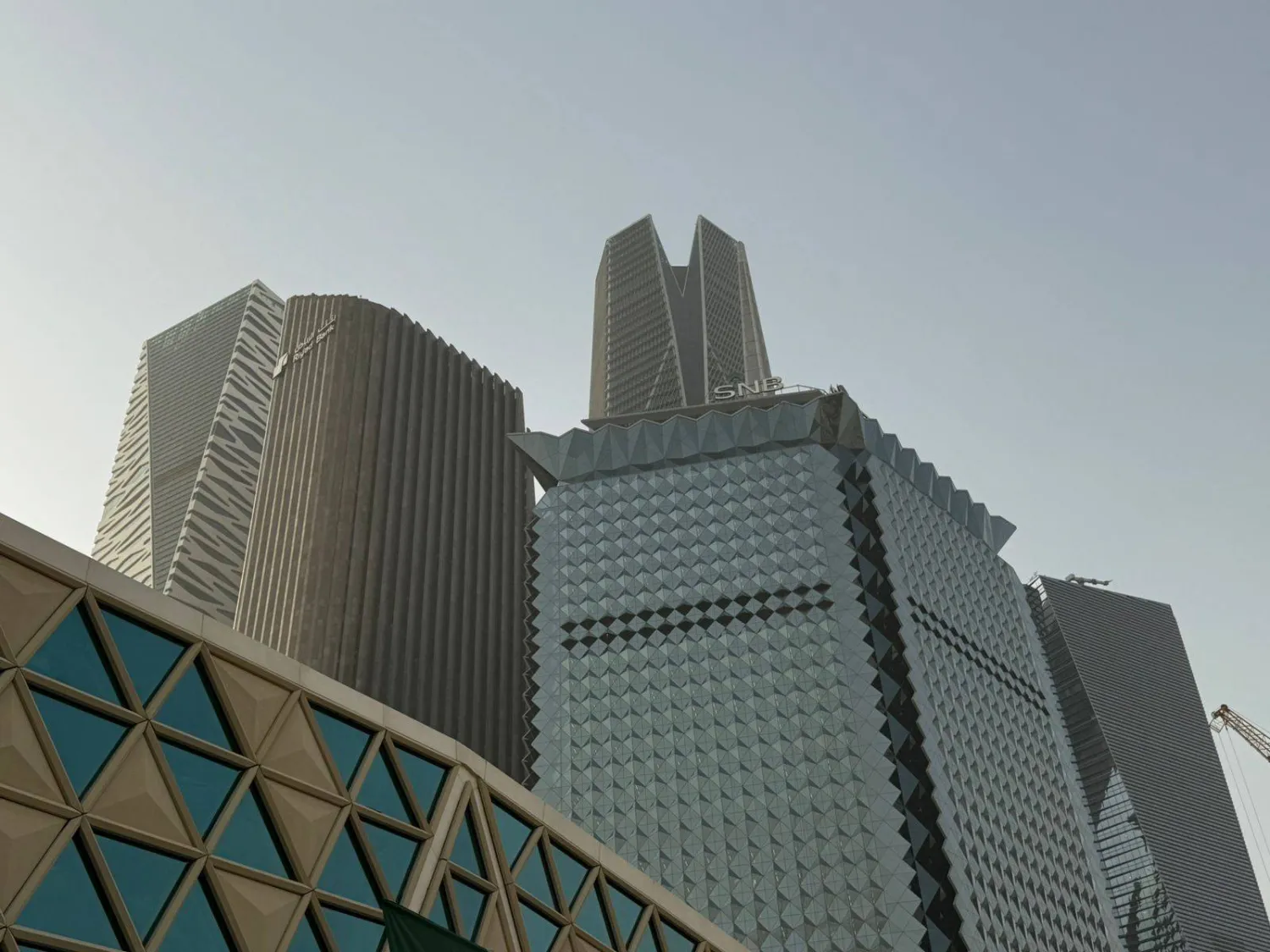 مركز الملك عبد الله المالي في السعودية (الشرق الأوسط)