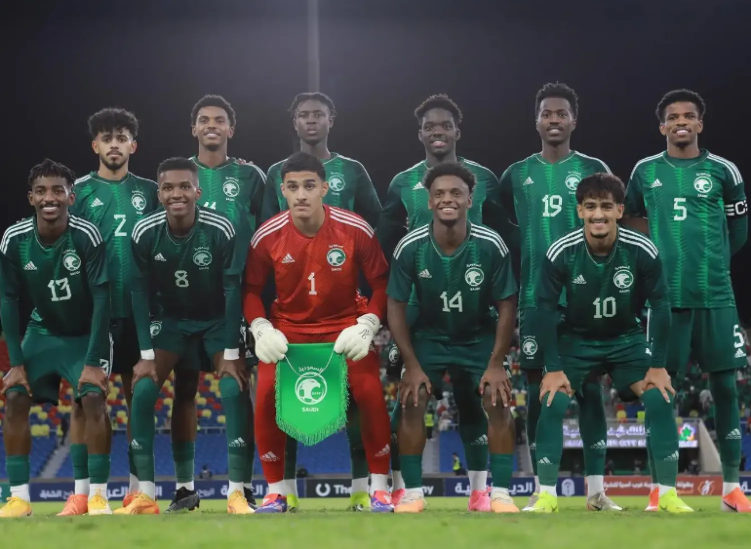 The final match is scheduled to be held next Friday  - SPA