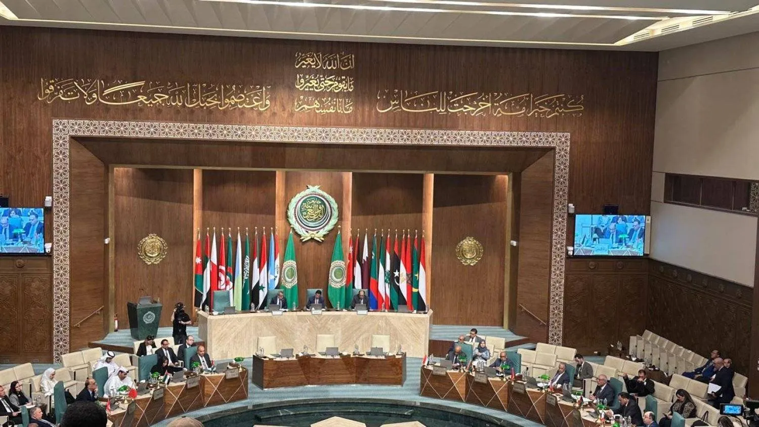 Arab League meeting (File/Asharq Al-Awsat)