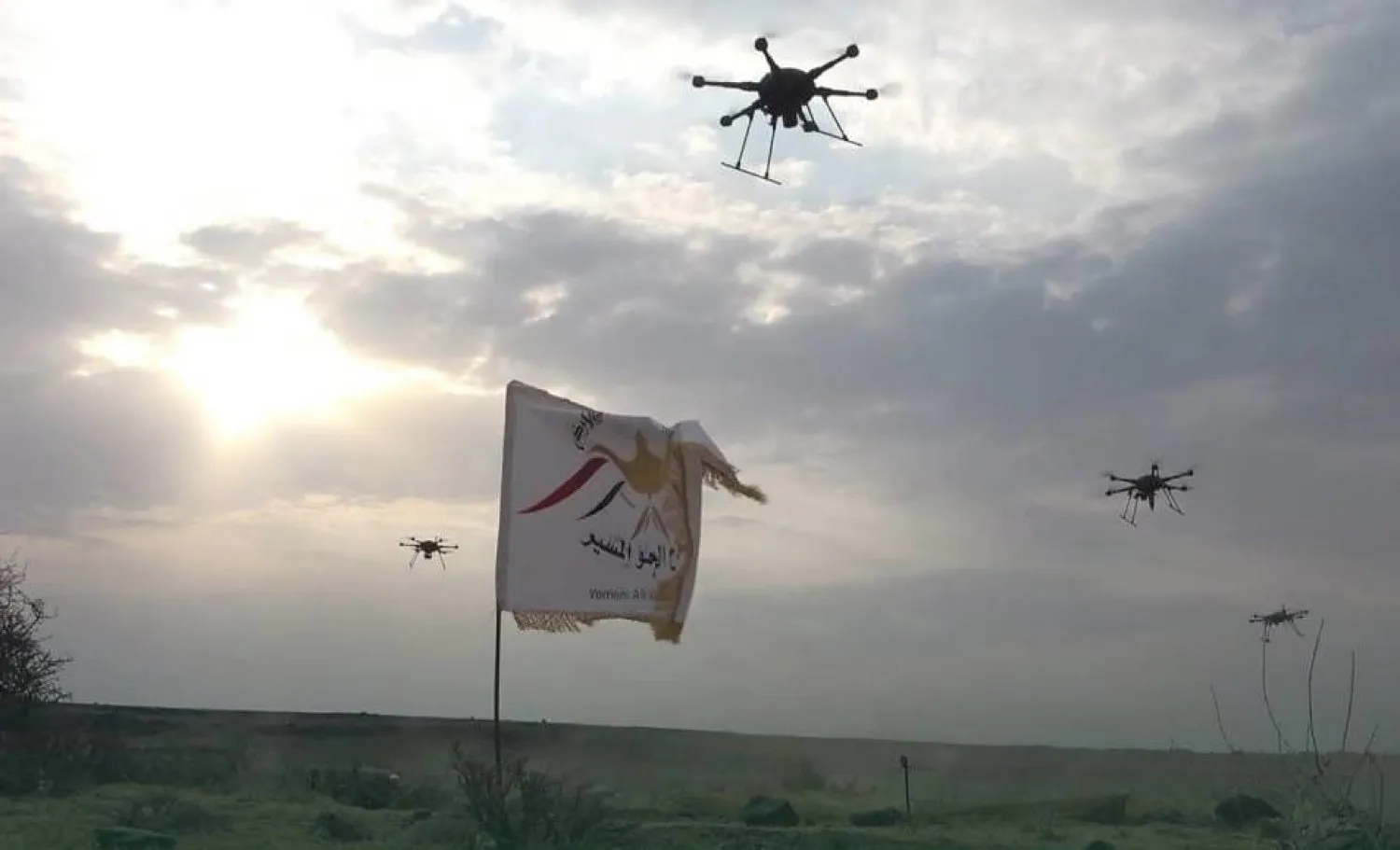 Husi saldırıları (EPA)