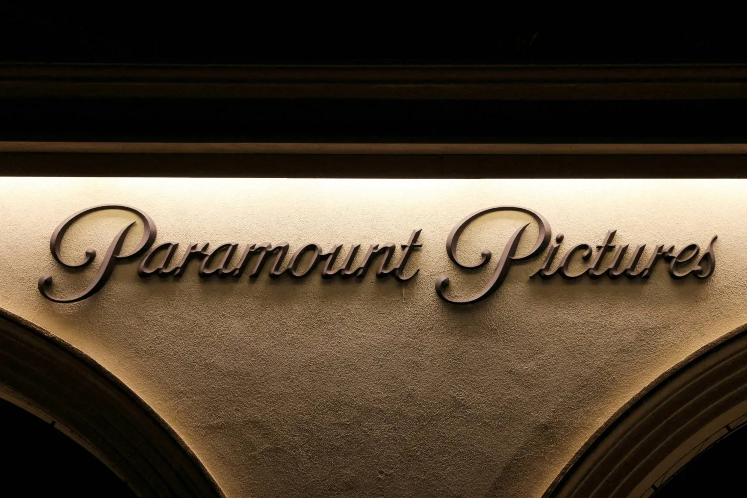 FILE PHOTO: The logo of Paramount Pictures studios is pictured in Los Angeles, California, US, September 24, 2023.  REUTERS/David Swanson/File Photo