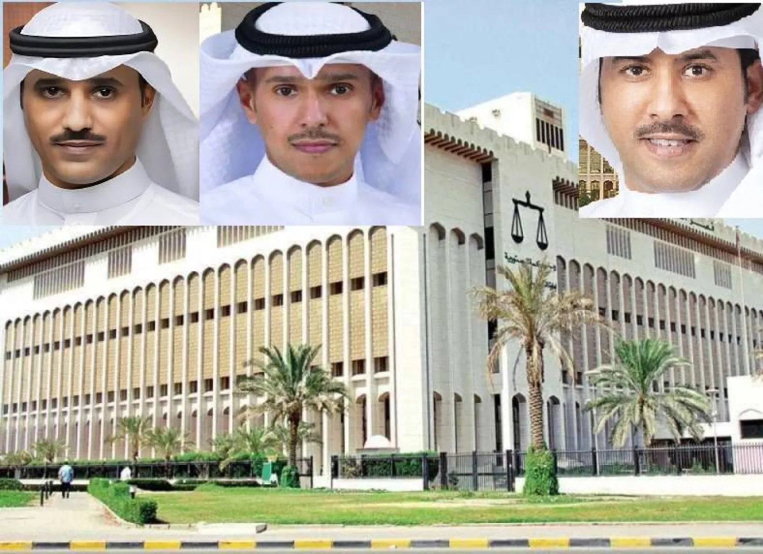 مبنى قصر العدل وفي الإطار (يمين) النائب السابق أنور الفكر وفي (اليسار) النائب السابق مساعد القريفة والنائب السابق حمد العليان
