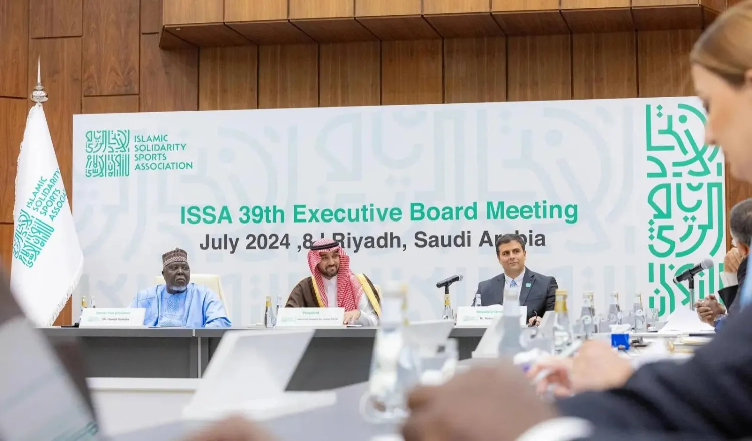 اجتماع مجلس إدارة الاتحاد الرياضي للتضامن الإسلامي (الشرق الأوسط)