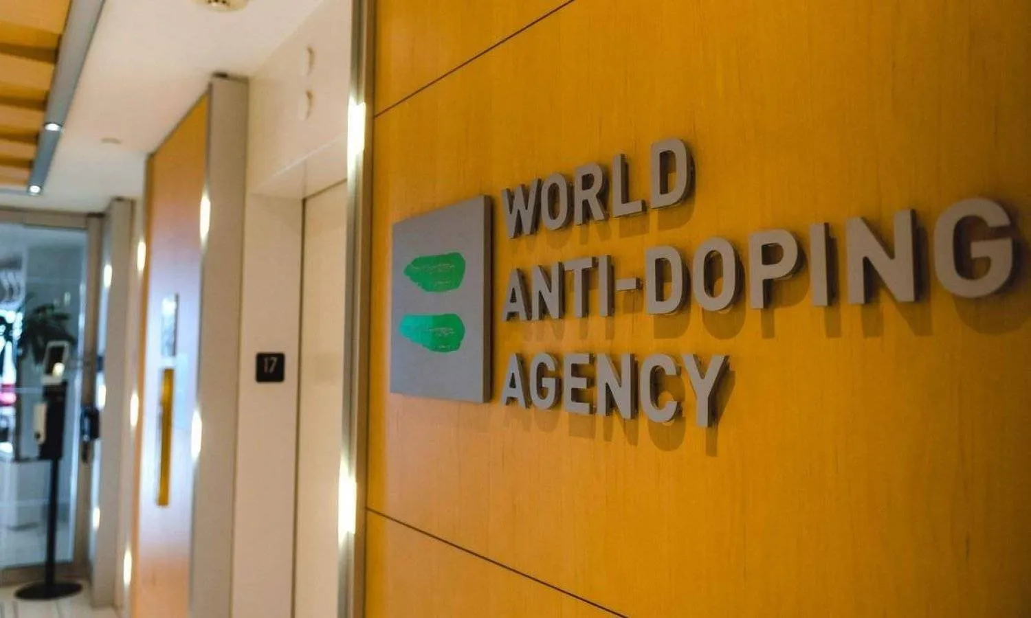 الوكالات قالت إنها قلقة من احتمالات عدم امتثال رياضيين لقوانين الوكالة العالمية لمكافحة المنشطات (وادا)