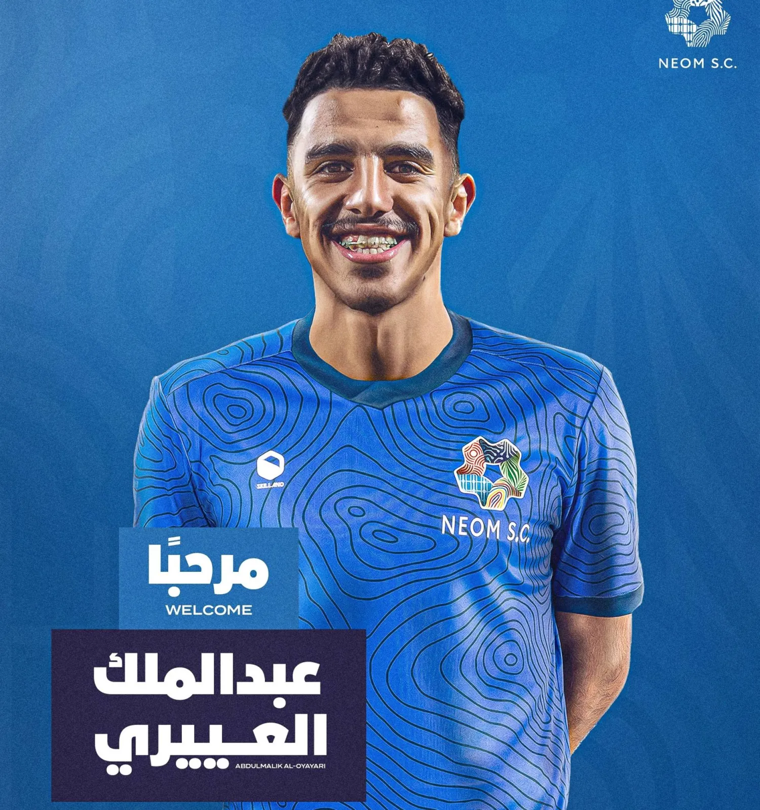 منشور ترحيبي بثه نادي نيوم بمناسبة التوقيع مع العييري (نيوم)