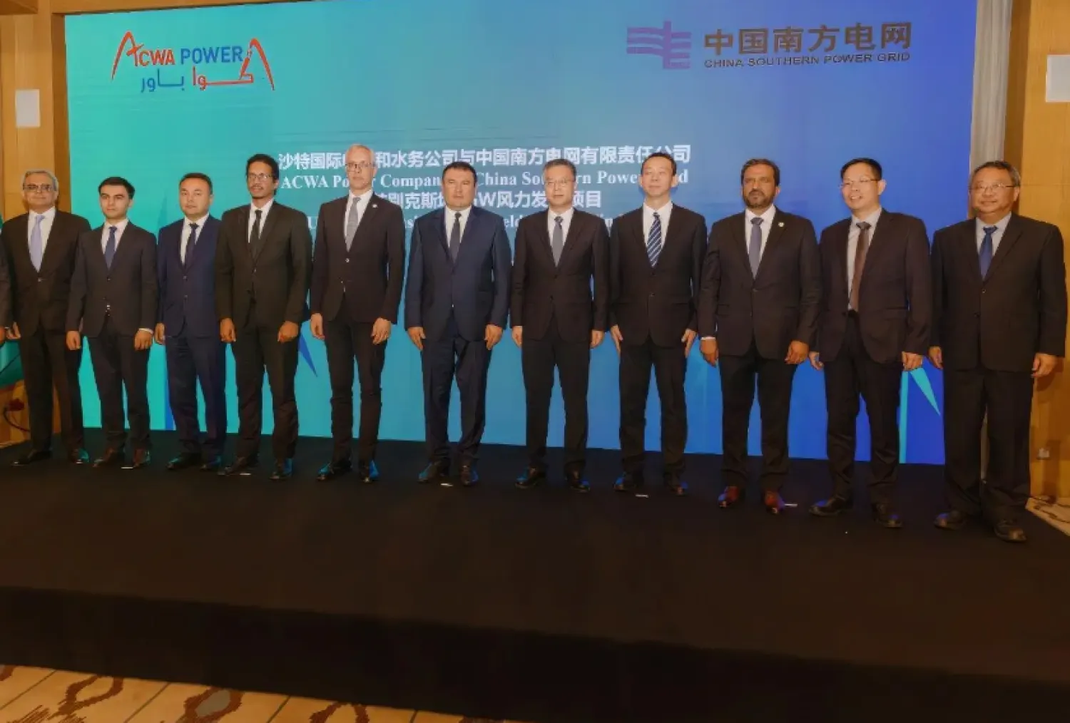 The  transaction represents the first co-investment transaction between ACWA Power and China Southern Power Grid for a large-scale renewable energy project in Central Asia.  - SPA