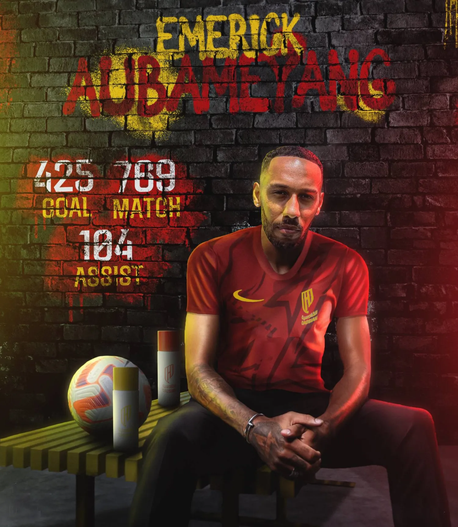 بيير إيميريك أوباميانغ (نادي القادسية)