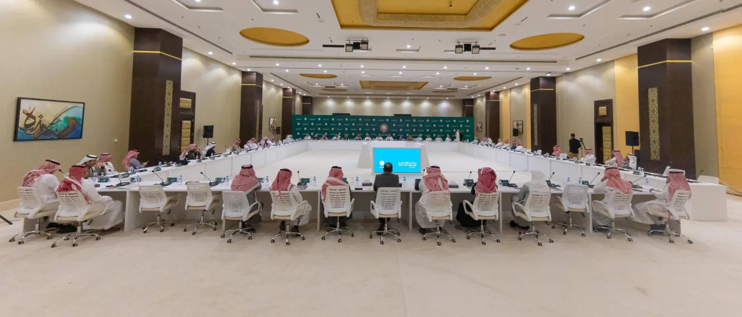 يأتي الاجتماع لاستعراض ما تم إنجازه خلال الفترة السابقة من عمل الفريق  (الشرق الأوسط)