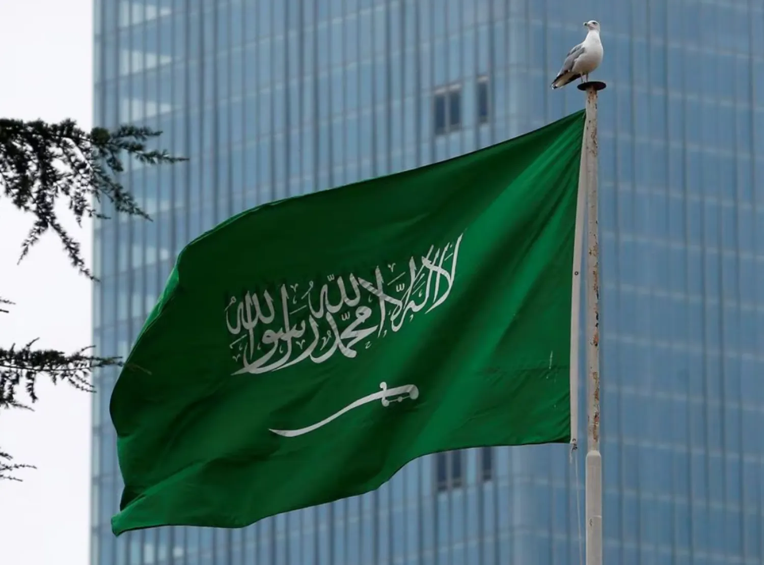 Saudi Flag / File/Reuters