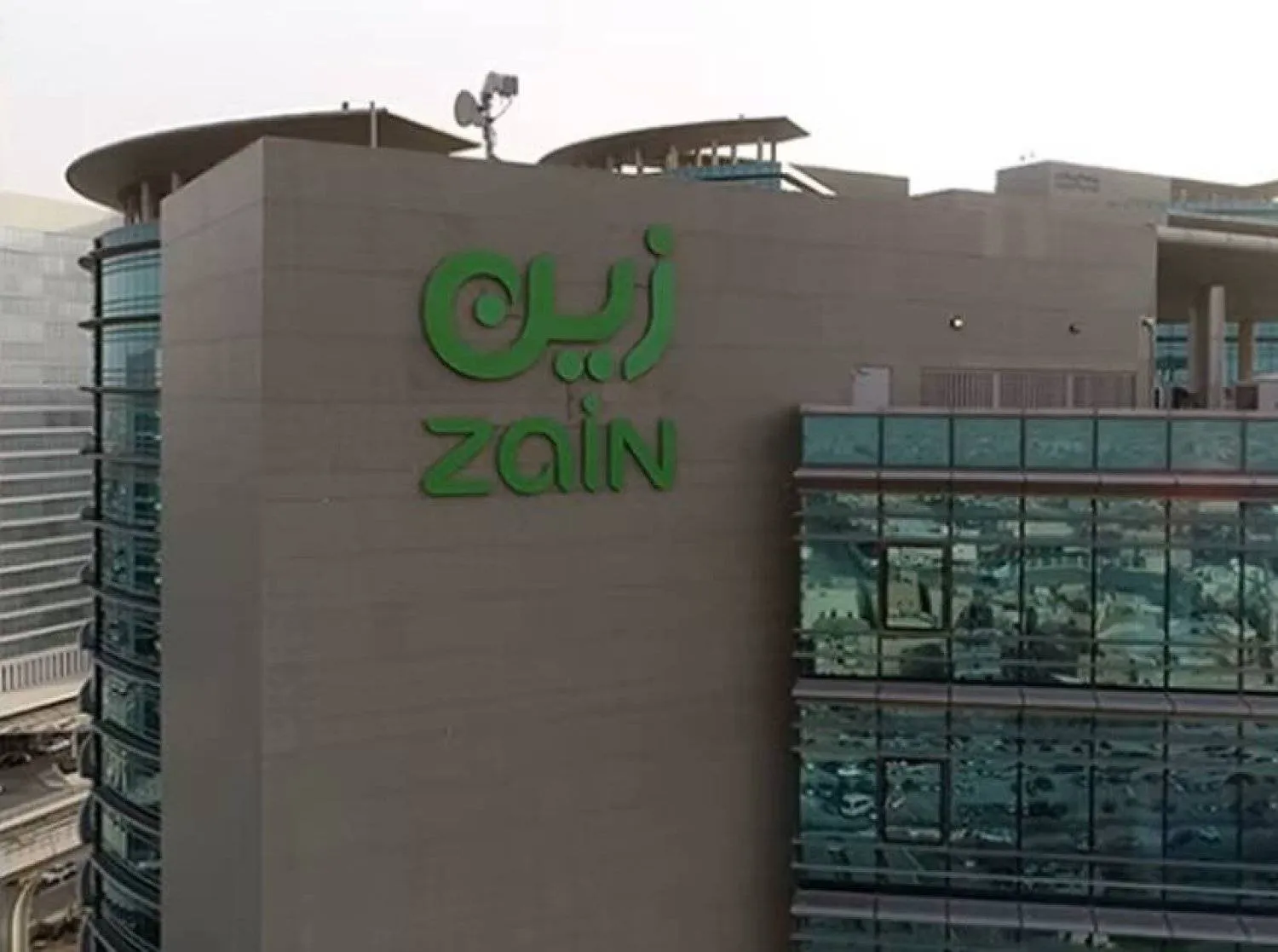 أحد المباني التابعة لشركة «زين» للاتصالات (موقع الشركة الإلكتروني)