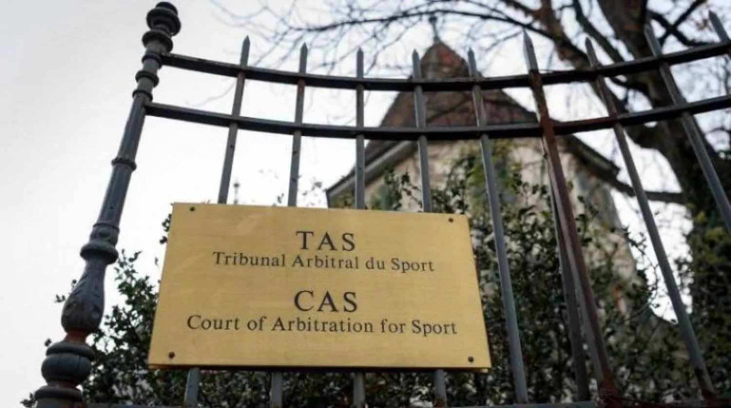 «كاس» أعلنت إيقاف فالييفا لمدة 4 سنوات بسبب مخالفتها للوائح المتعلقة بالمنشطات (أ.ف.ب)