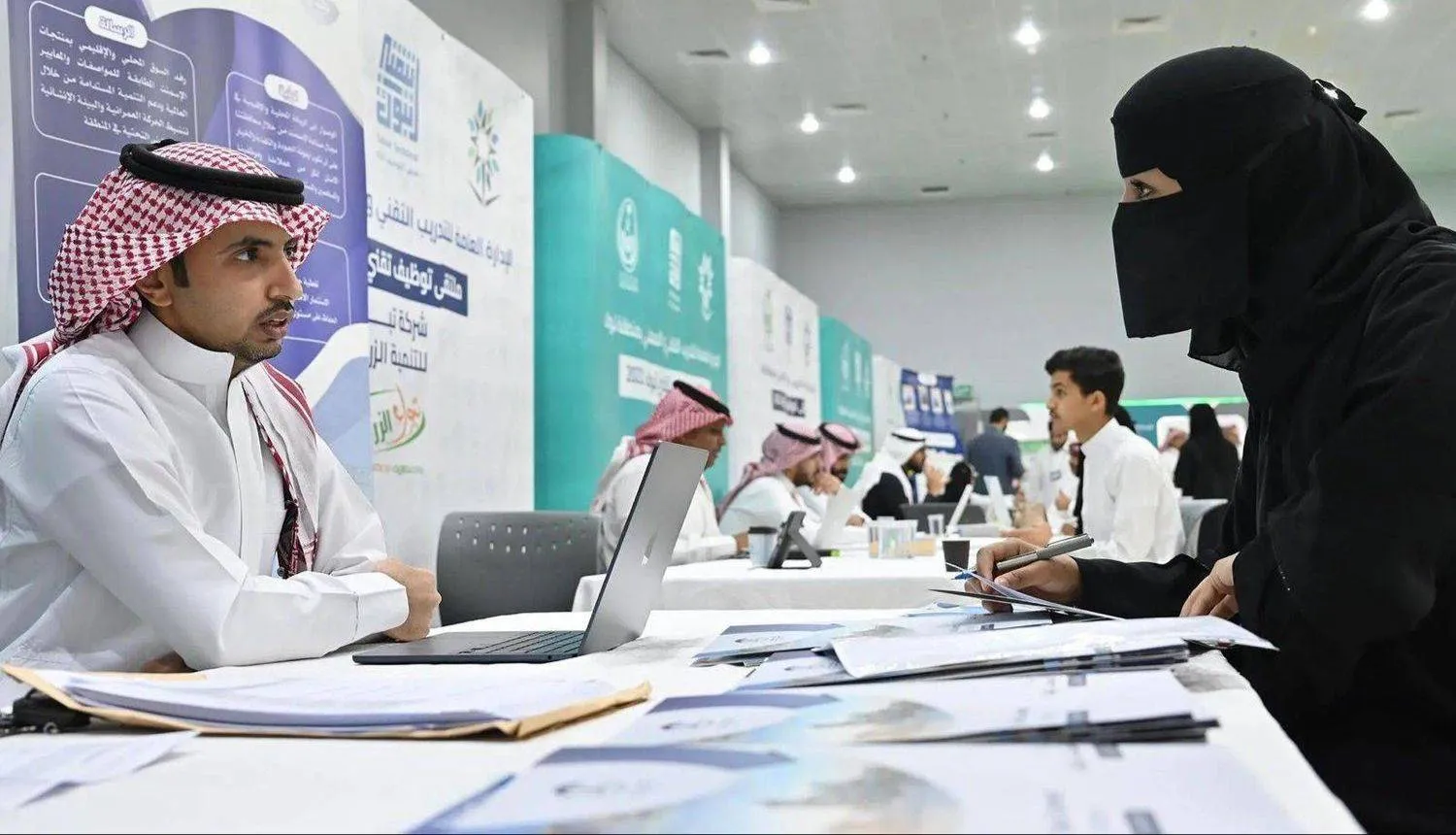 أحد ملتقيات التوظيف المباشر في القطاع الخاص بالسعودية (واس)