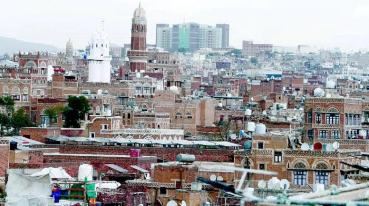 A general view of the Old City of Sanaa (EPA)
